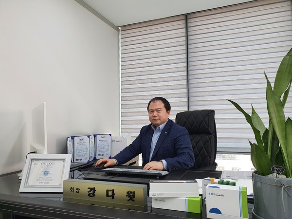 Kang Da-witt, chairman of the Han Bio Group
