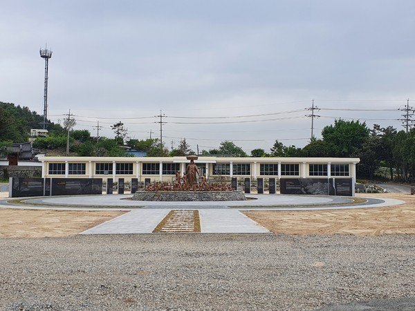정유재란 역사공원 평화광장