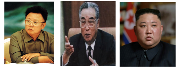 Photos show the late former Chairman Kim Il-sung (left), of North Korea Grandfather of Incumbent Chairman Kim Jong-un of North Korea(center), the late former Chaiman Kim Jong-il of North Korea ( father of Kim Jong-un), and Incumbent Chairman Kim Jong-un of North Korea(right)
