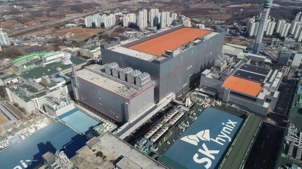 View of SK hynix’s Icheon factory in Gyeonggi Province.
