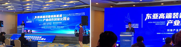 지난 5월 17일, SK아이이테크놀로지 최영호 창저우 LiBS법인장이 타이후 포럼의 일환으로 진행된 ‘동아시아 첨단장비, 신에너지 산업 교류회’에서 연설을 진행하고 있다.