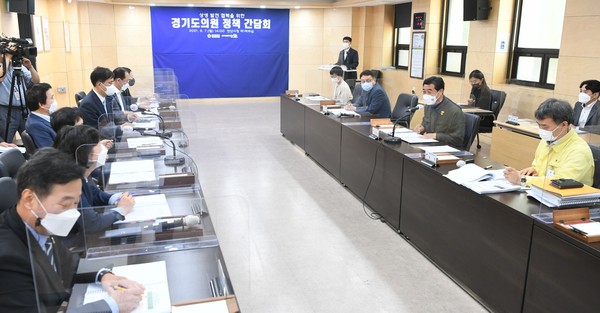 윤화섭 안산시장, 안산지역 경기도의원과 정책간담회