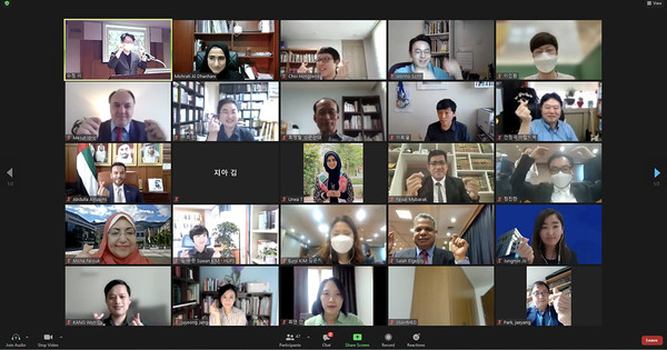 Photo shows the participants in the UAE tele-conference.