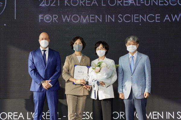 ‘2021 제 20회 한국 로레알-유네스코 여성과학자상'