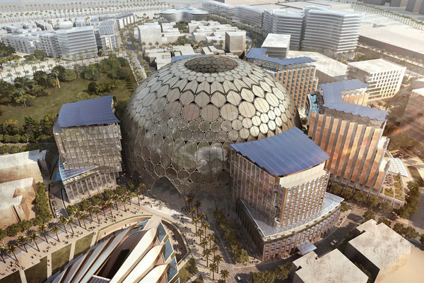 Al Wasl Plaza, 2020 Dubai EXPO