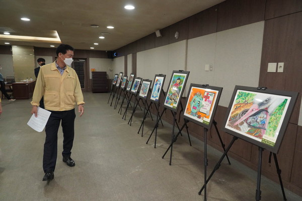 성북구 환경사랑 그림그리기 대회 시상식