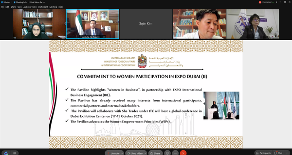 A webinar on women empowerment, co-organized by the UAE Embassy in Seoul and the Korean National Council for Women, gets underway on June 29, 2021.