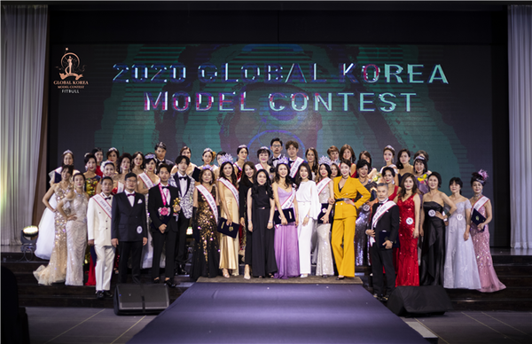 The 1st Global Korea Model Contest is held at the Ramada Renaissance Hotel in Seoul on June 30, 2020.