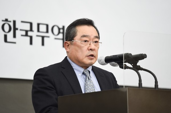 Korea International Trade Association Chairman, Koo Ja-yeol