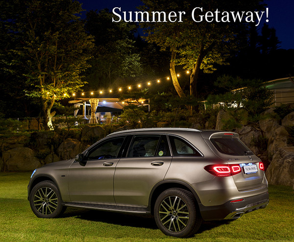 한성자동차, Summer Getaway 캠페인