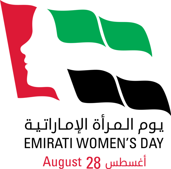 UAE 여성의 날 로고