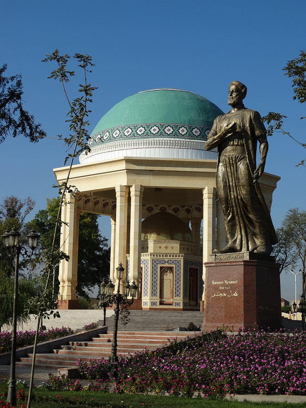 Statue of Kamal Khujandi