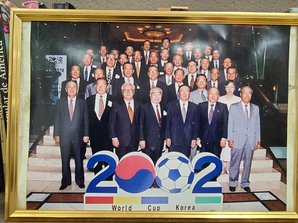 2002년 월드컵 유치 주역들(이복형 원장은 피파 회장과 독대함)