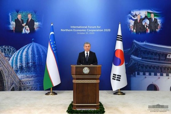 Presidents of Uzbekistan takes part in 2020 the Second International Forum for Northern Economic Cooperation