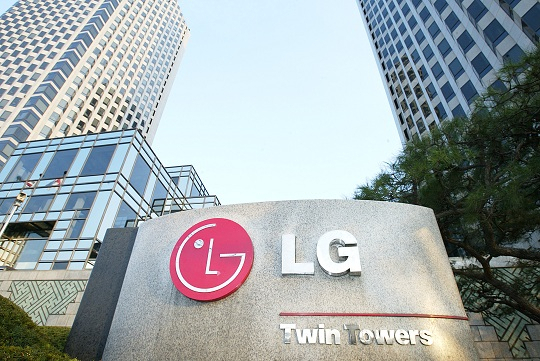 LG Twin Tower in Yeouido, Seoul