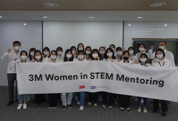 3M Women in STEM 멘토링 프로그램