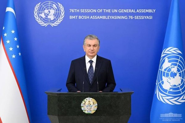 President Shavkat Mirziyoyev of the Republic of Uzbekisan speaks at the United Nations.