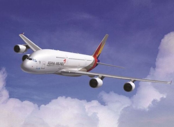 아시아나, 2021 한국산업의 고객만족도(KCSI) 항공부문 1위