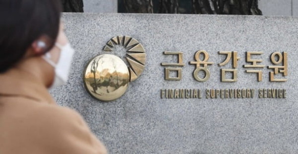 FSC imposed a fine of 100 million won on JP Morgan Chase Bank.