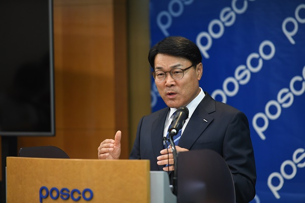 CEO Choi Jeong-woo of POSCO