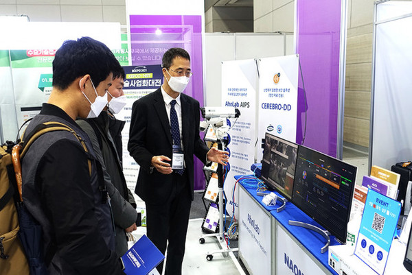 광주 서구 김대중컨벤션센터에서 열린 ‘빛가람 국제 전력기술 엑스포(이하 BIXPO) 2021’에 마련된 안랩 BIXPO 2021 부스