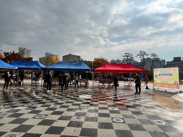 Pyeongtaek City holds the ‘Pyeongtaek Fair Trade Fortnight’ event on Nov. 10 at City Hall Fountain Plaza.