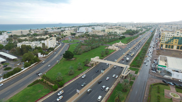 The View of Muscat, Capital of the Sultanate of Oman