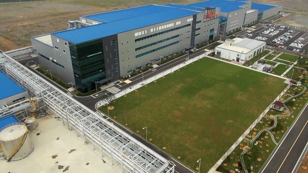 SK On’s battery plant in Seosan, South Chungcheong Province, South Korea