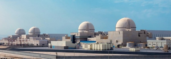 UAE 아부다비 바라카 원자력 발전소.