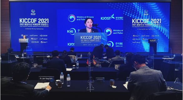 Amb. Dizon-De Vega of the R.P. in Seoul delivers her message during the Korea International Cooperation Conference on Oceans and Fisheries (KICCOF) organized by the Ministry of Oceans and Fisheries of the Republic of Korea, the Korea Maritime Institute (KMI), and the Korea Institute of Oceans, Science & Technology (KIOST) on 9-10 November 2021 in Yeouido, Seoul.