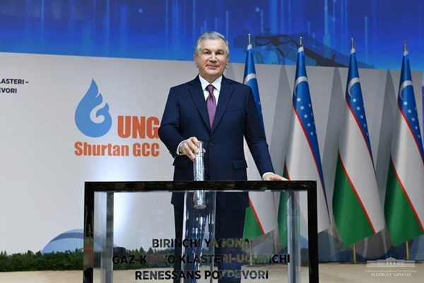 President of Uzbekistan Shavkat Mirziyoyev the opening ceremony of the Uzbekistan GTL