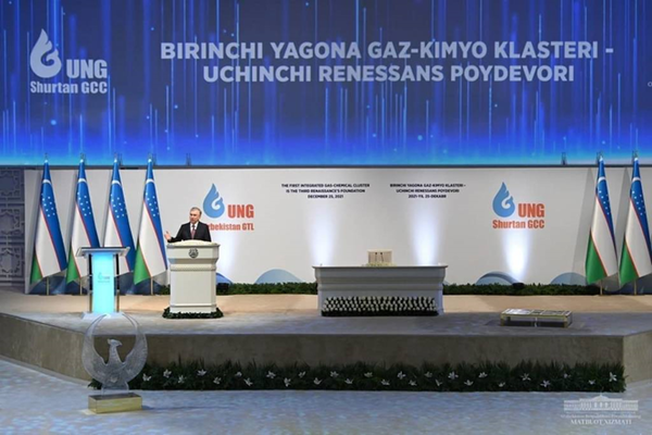 President of Uzbekistan Shavkat Mirziyoyev makes a speech at the opening ceremony