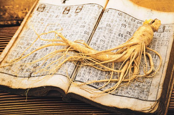 Ancient books tell outstanding health- promoting efficacy of Korean ginseng