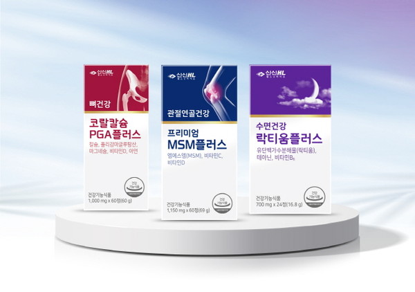 Three health-promoting functional foods newly introduced by Sinsin Pharm. They are, from left, PGA Plus (for good bones), MSS Plus (for healthy cartilage) and Lactium Plus for sound sleep