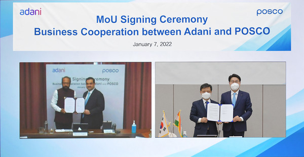 POSCO Group and Adani Group held an online signing ceremony for a comprehensive MOU for cooperation on Jan. 7. From the right, POSCO Group Chairman Choi Jeong-woo, Steel Division Vice Chairman Kim Hak-dong, Adani Group Chairman Gautam, and CTO Sudipta.