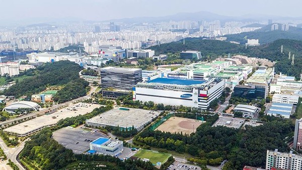 A view of the semiconductor plant of Samsung Electronics in Giheung, Korea