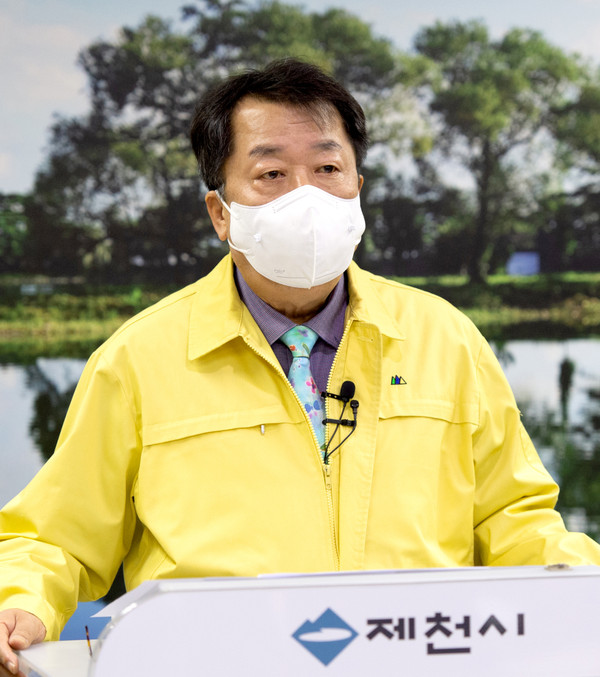 Mayor Lee Sang-cheon of Jecheon City