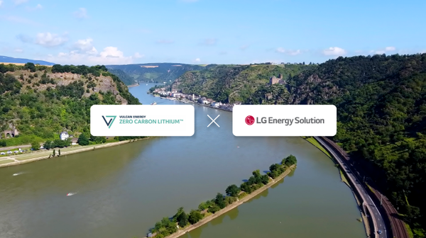 참고사진, LG에너지솔루션, 벌칸 에너지(Vulcan Energy) 로고