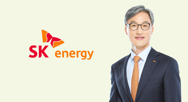 CEO Cho Kyung-mok of SK Energy