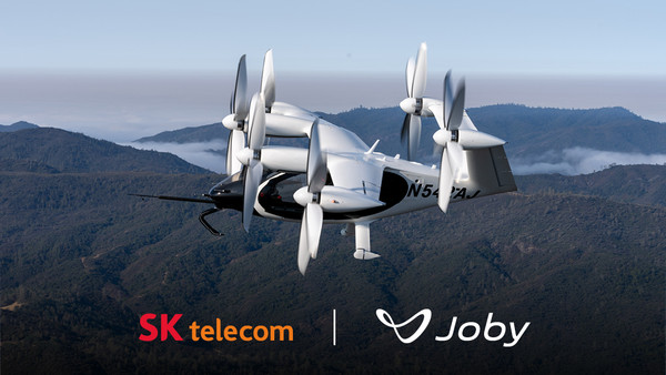 SK Telecom and Joby Aviation will work together to introduce emissions-free aerial ridesharing services to cities across South Korea.