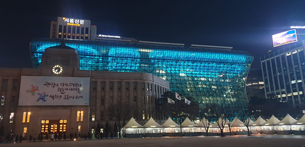 On Jan. 28, 2022, the facade of the Seoul City Hall building was illuminated with the national colors of the flag of Kazakhstan in honor of the 30th anniversary of the establishment of diplomatic relations between the Republic of Kazakhstan and the Republic of Korea.