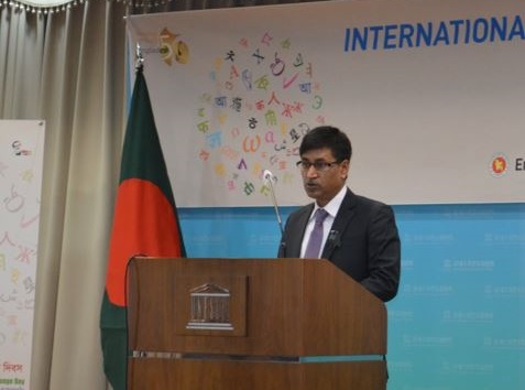 Ambassador Hosain of Bangladesh speaks at the meeting.