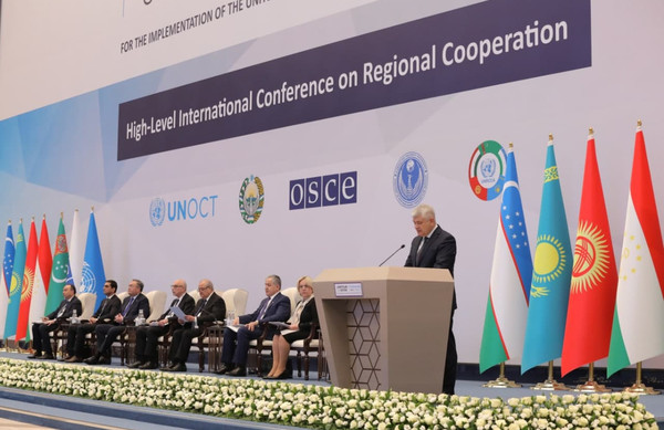 The High-level International Conference on Regional Cooperation gets underway in Tashkent, Uzbekistan.