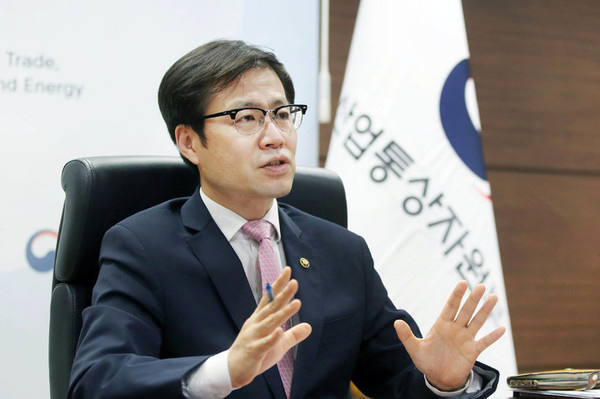 Trade Minister Yeo Han-koo