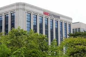 Main office building of Korea Federation of Small and Medium Business (KBIZ)