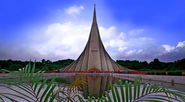 National Martyr’s Memorial of Bangladesh