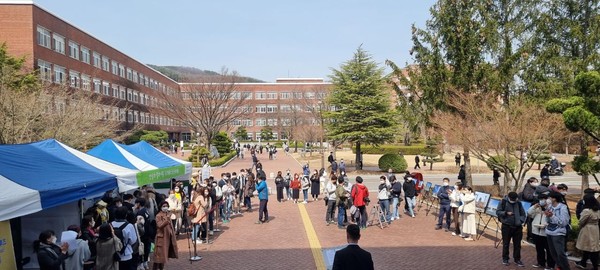 Festival site at Keymyung University in Daegu in central part of the Republic of Korea
