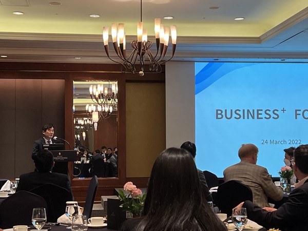 Ryu Jae-won, head of KOTRA's trade and investment data division, delivers a welcoming speech at the first Business+ Forum held at Grand Intercontinental Hotel in Seoul on March 24.