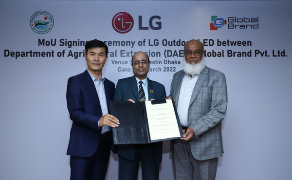 LG Electronics recently signed a three-way MOU with the Bangladesh's ministry of agriculture (DAE) and local distributor Global Brand to supply digital signage solutions to rural areas.