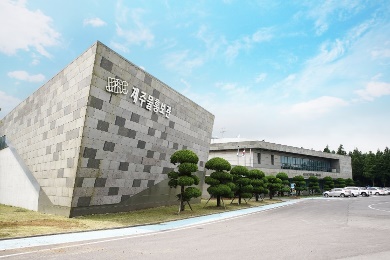 View of Jeju Province Development Co.